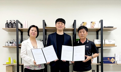 BHCT 비에이치글로벌 업무협약