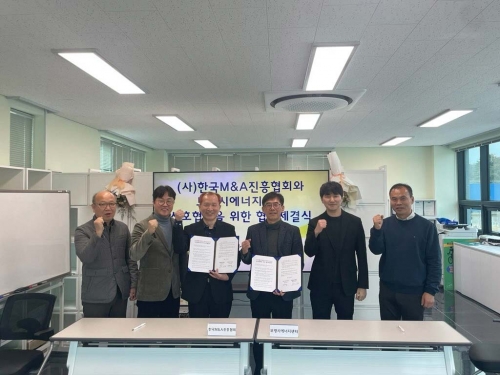 보령에너지센터