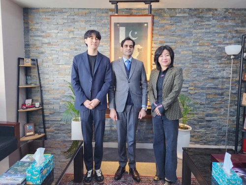 파키스탄 대사관